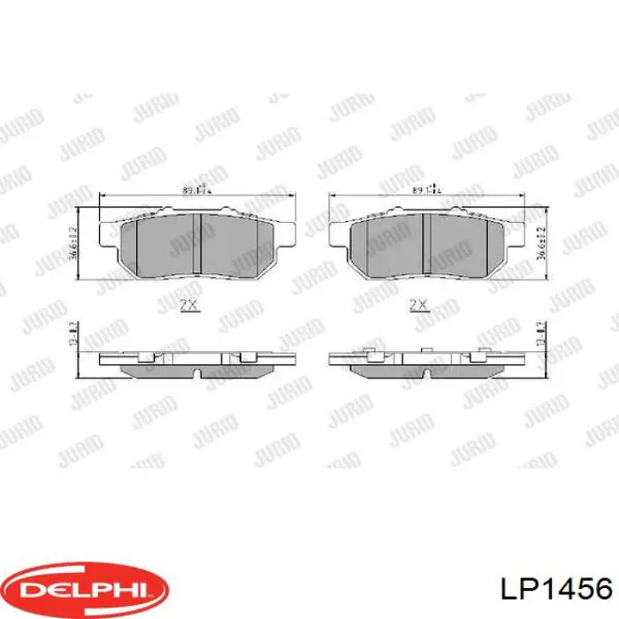 Купить LP1456 Delphi Колодки тормозные задние, дисковые