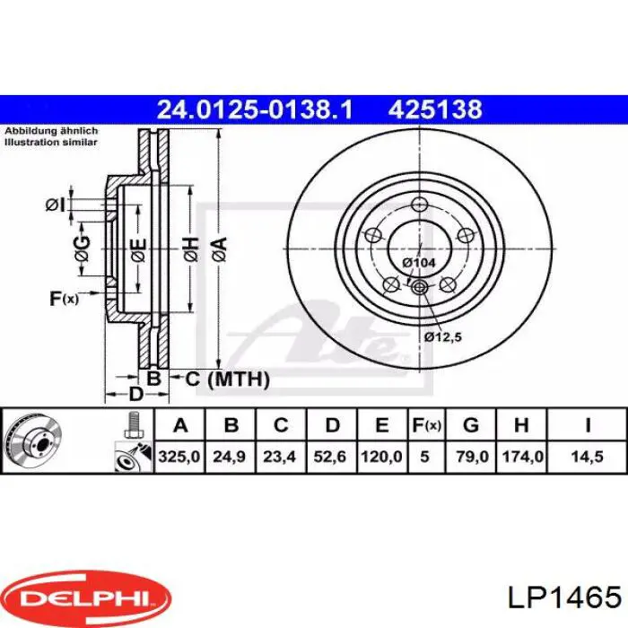 Тормозные колодки Delphi LP1465