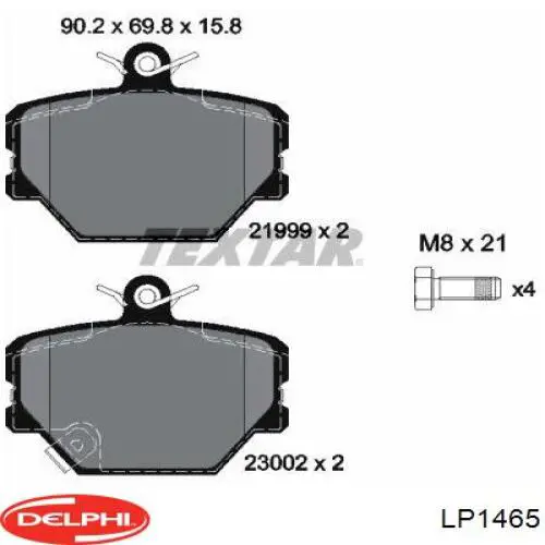 Купить LP1465 Delphi Колодки тормозные