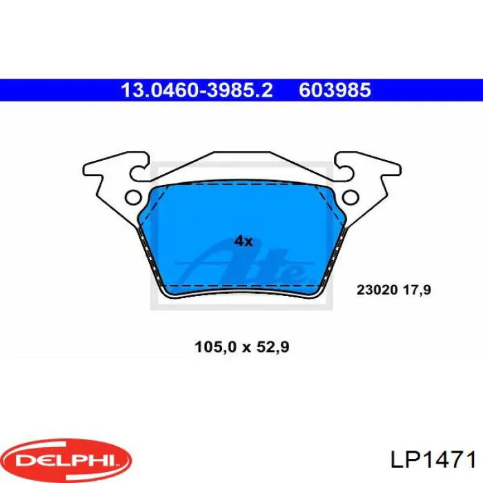 Задние тормозные колодки LP1471 Delphi