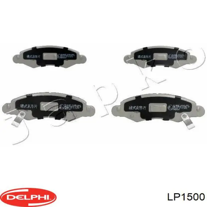 Колодки Delphi LP1500 цена, от 31.79 USD