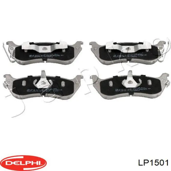 Купить LP1501 Delphi Колодки тормозные задние, дисковые