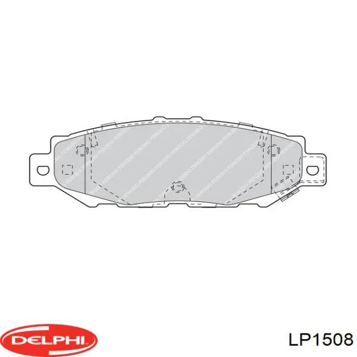 Колодки дисковые  Delphi LP1508 цена, от 13.48 USD