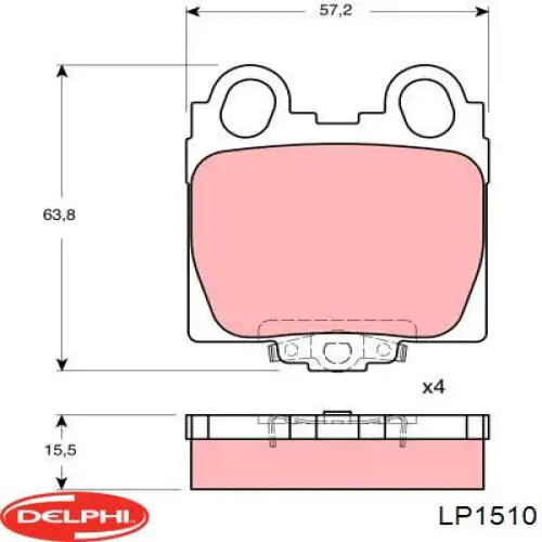 Задние дисковые колодки Delphi LP1510