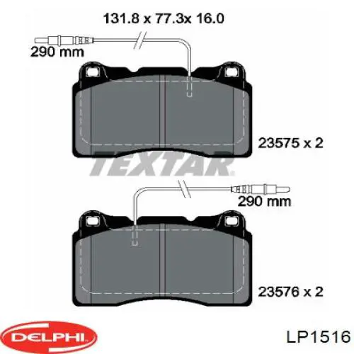 Передние тормозные колодки LP1516 Delphi