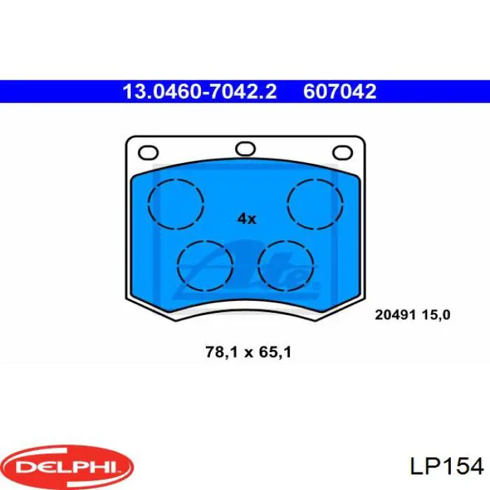 Передние тормозные колодки LP154 Delphi