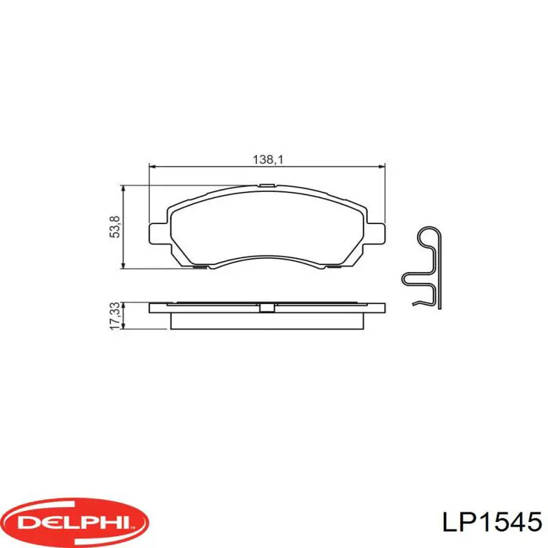 Купить LP1545 Delphi Колодки тормозные