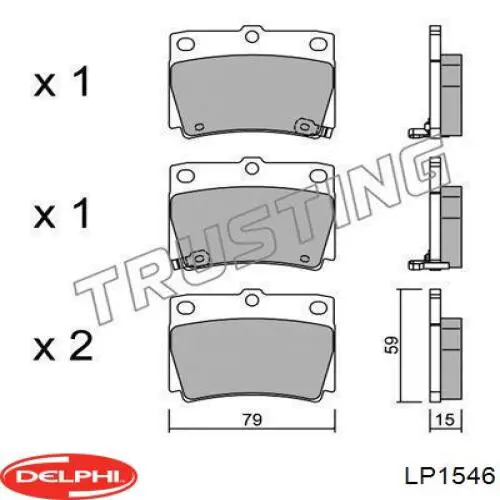 Колодки дисковые  Delphi LP1546 цена, от 23.34 USD
