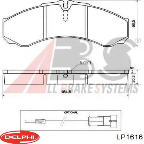 Колодки гальмові задні, дискові LP1616 Delphi