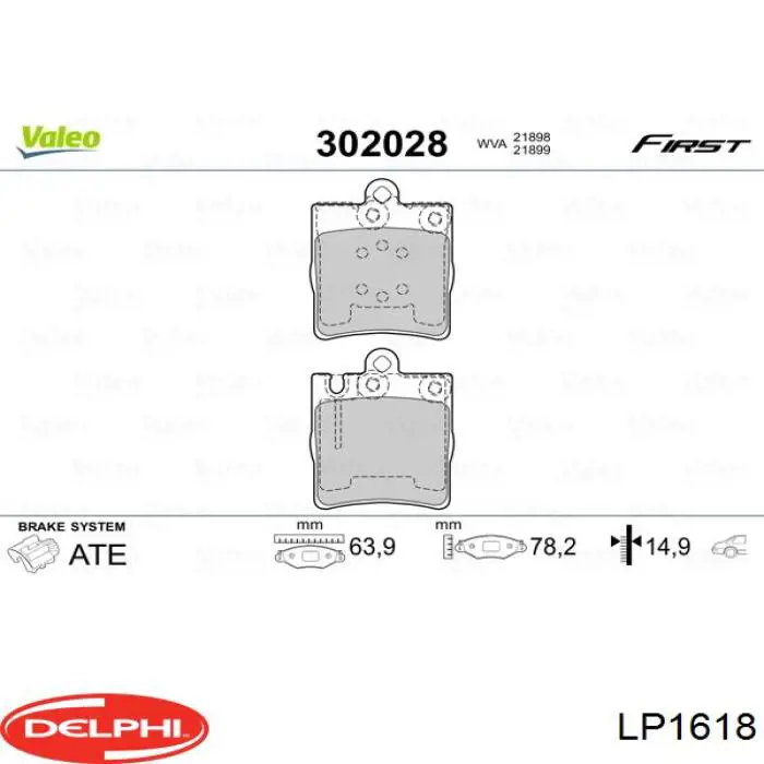 Колодки дисковые  Delphi LP1618 цена, от 20.29 USD