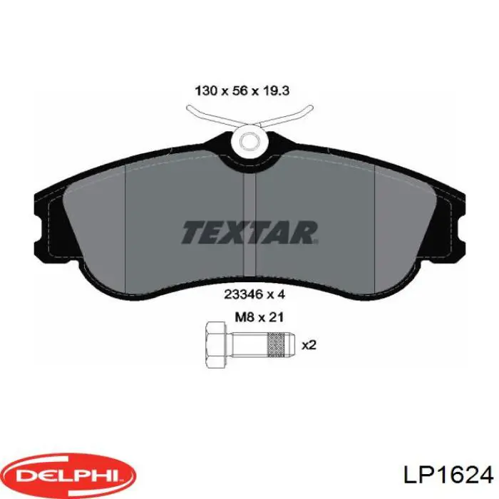 Тормозные колодки Delphi LP1624