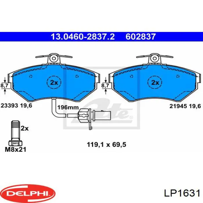 Колодки Delphi LP1631 цена, от 35.45 USD