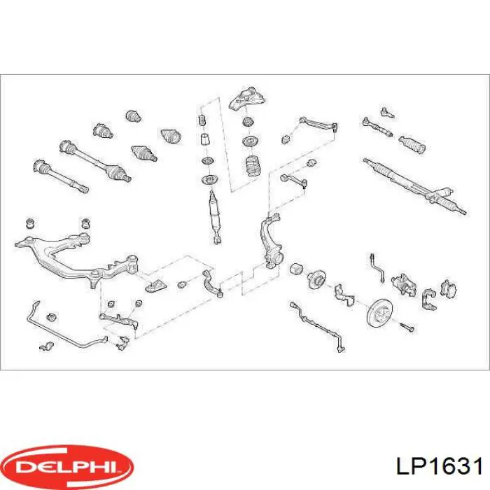 Купить LP1631 Delphi Колодки тормозные