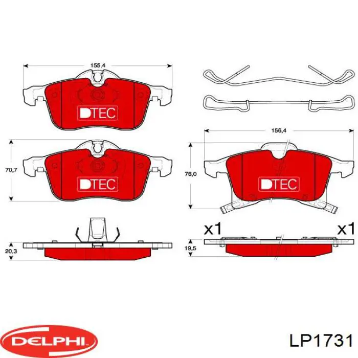 Купить LP1731 Delphi Колодки тормозные