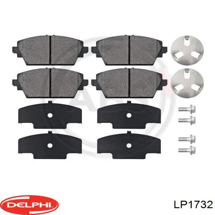 LP1732 Delphi колодки тормозные передние дисковые