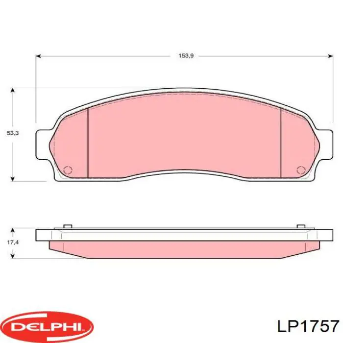 Передние тормозные колодки LP1757 Delphi