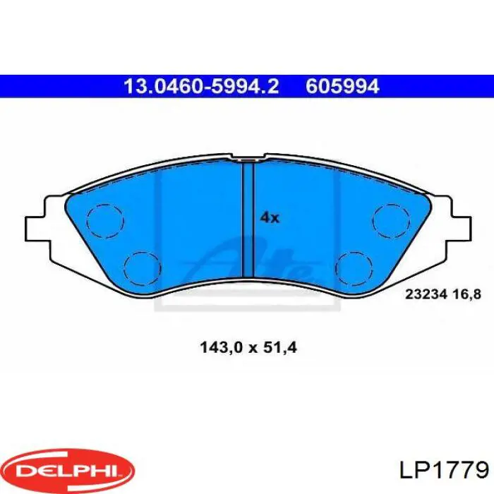 Тормозные колодки Delphi LP1779