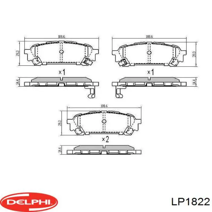 Задние тормозные колодки LP1822 Delphi