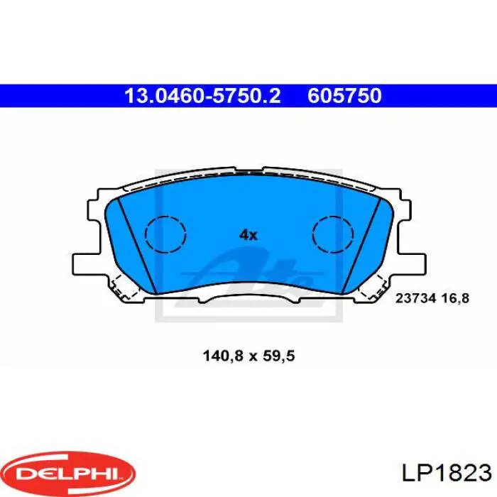 Передние тормозные колодки LP1823 Delphi