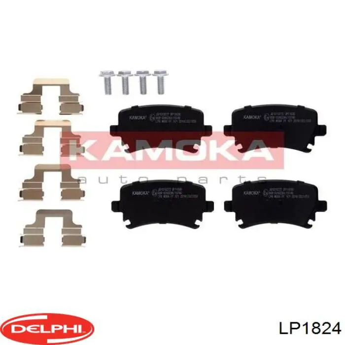 Купить LP1824 Delphi Колодки тормозные задние, дисковые