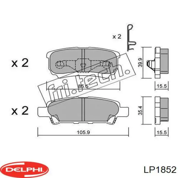 Колодки тормозные задние дисковые Delphi LP1852