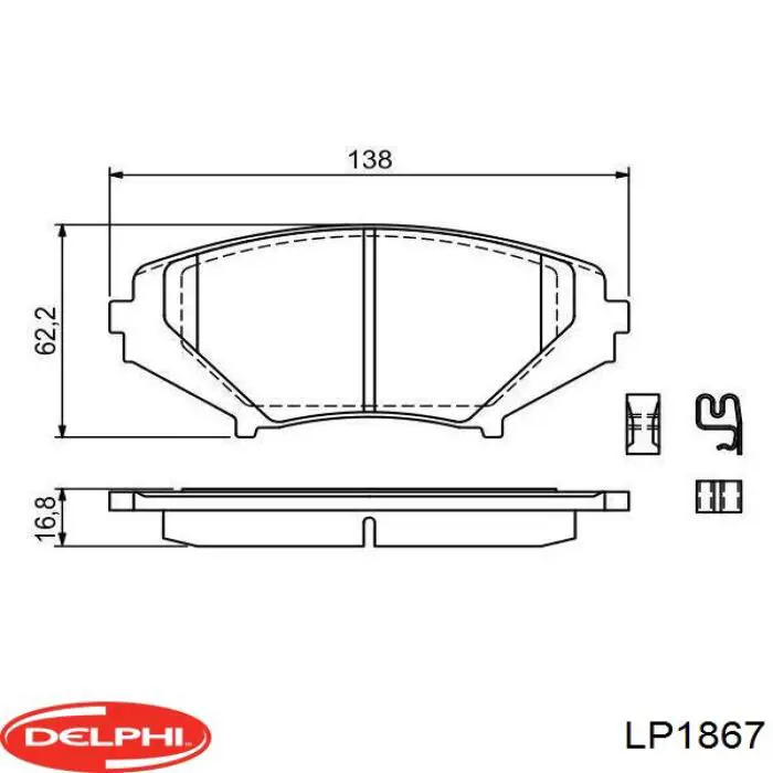 Передние тормозные колодки LP1867 Delphi