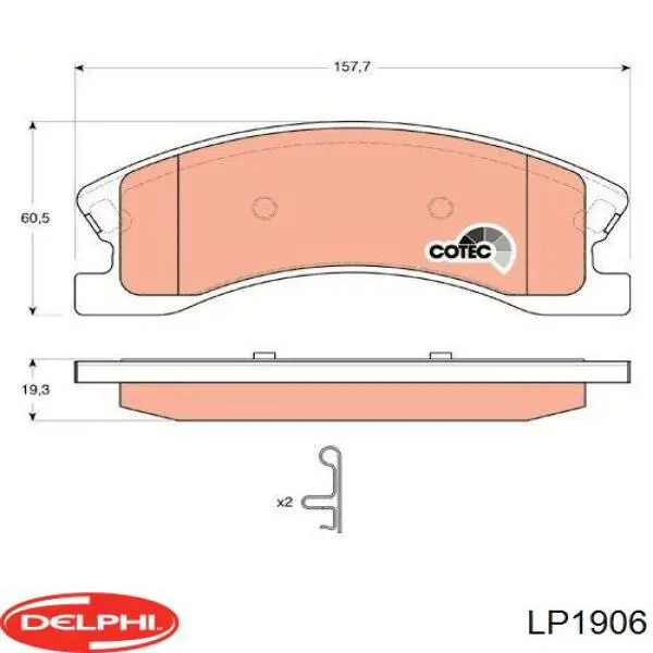 Купить LP1906 Delphi Колодки тормозные
