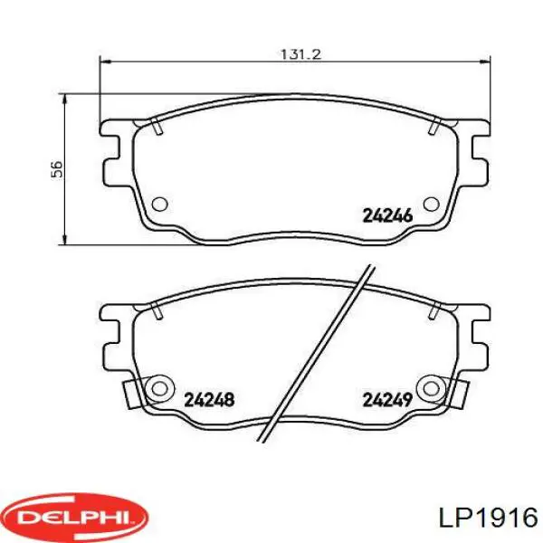 Купить LP1916 Delphi Колодки тормозные