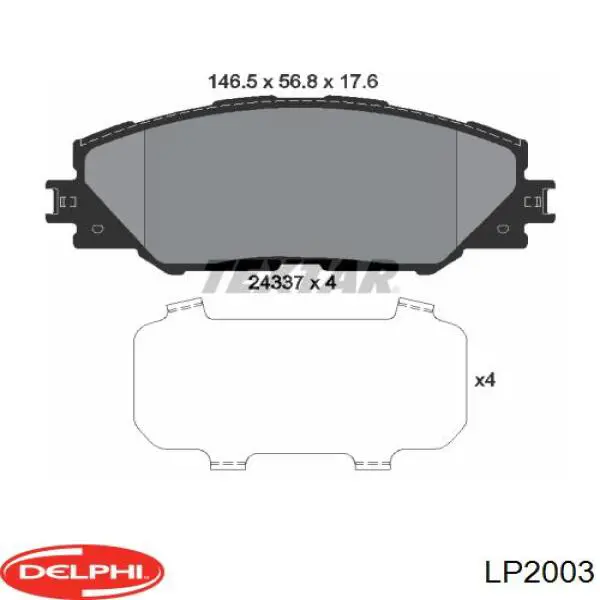 Тормозные колодки Delphi LP2003