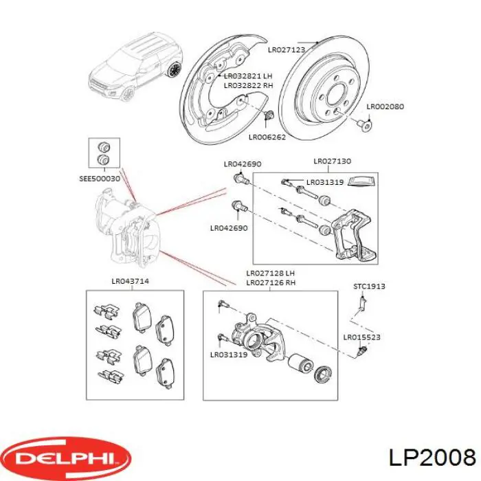Купить LP2008 Delphi Колодки тормозные задние, дисковые