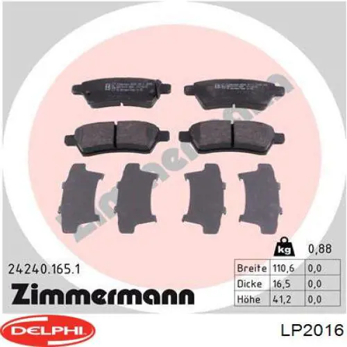 Колодки дисковые  Delphi LP2016 цена, от 19.14 USD