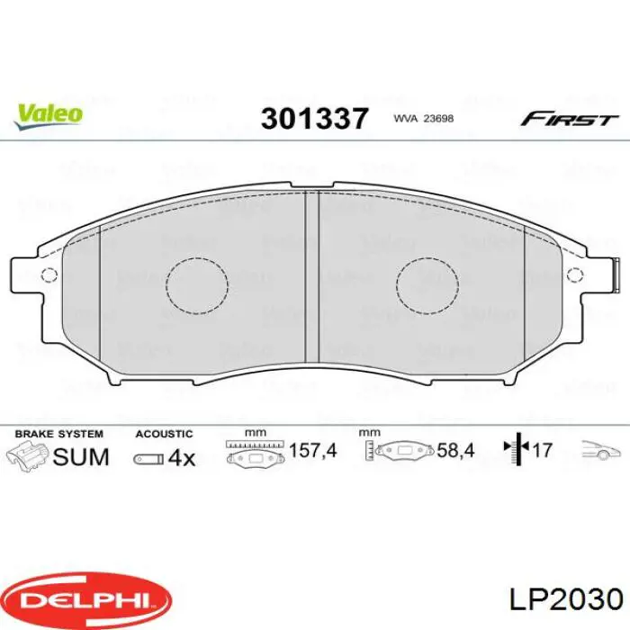 Колодки гальмівні передні, дискові LP2030 Delphi