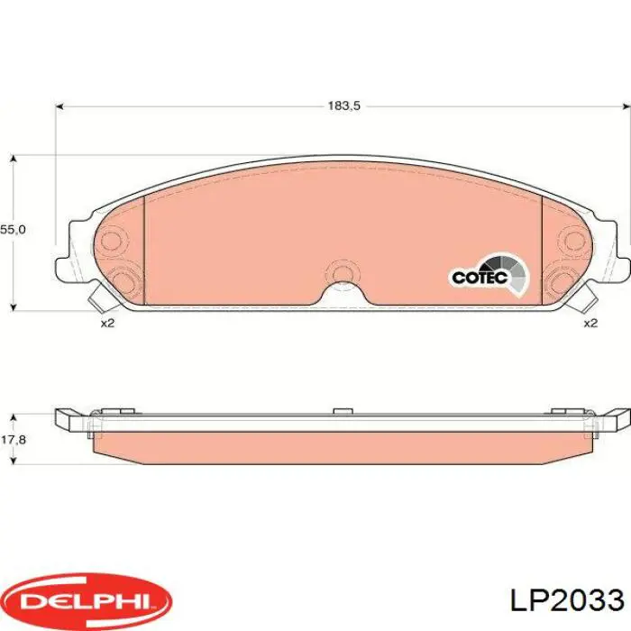 Тормозные колодки Delphi LP2033