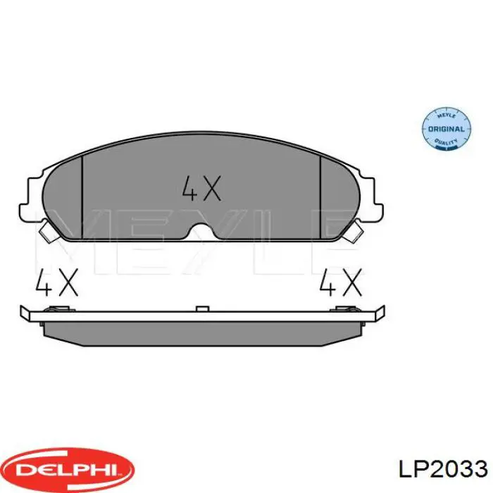 Колодки гальмівні передні, дискові LP2033 Delphi
