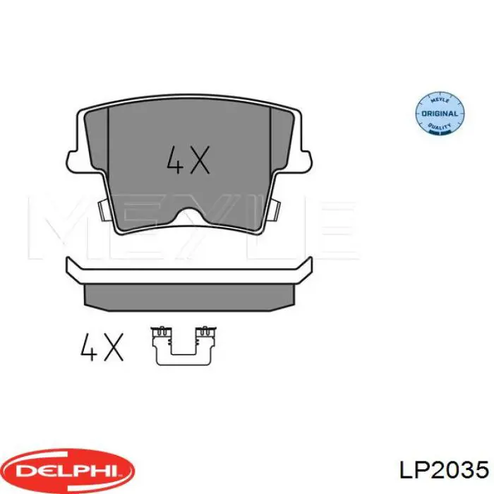 Задние тормозные колодки LP2035 Delphi