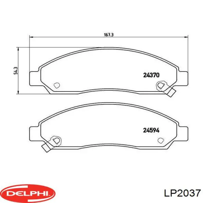 Передние тормозные колодки LP2037 Delphi