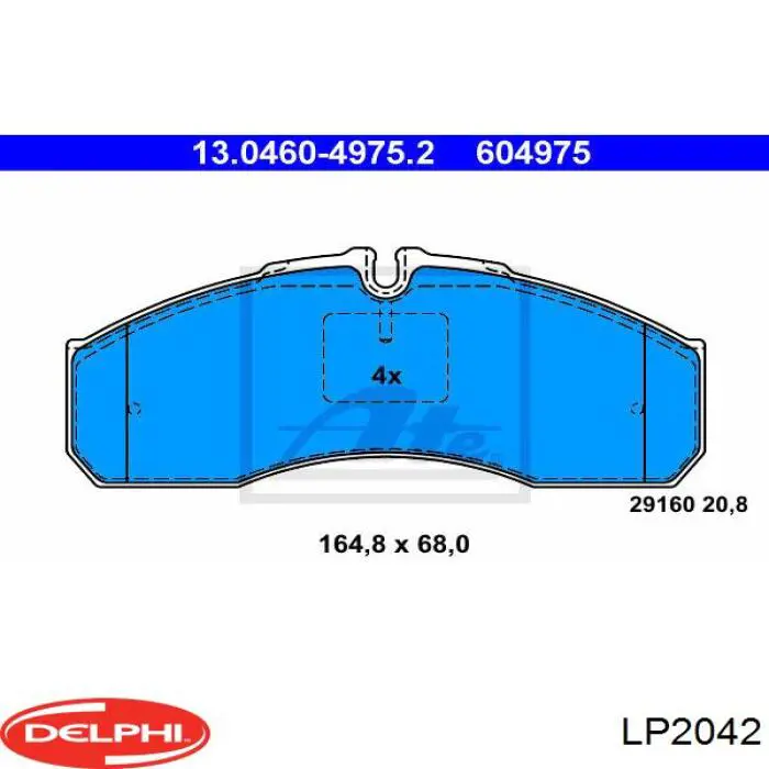Передние тормозные колодки LP2042 Delphi