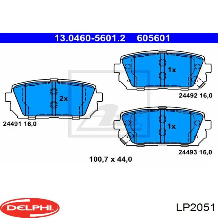 Задние тормозные колодки LP2051 Delphi