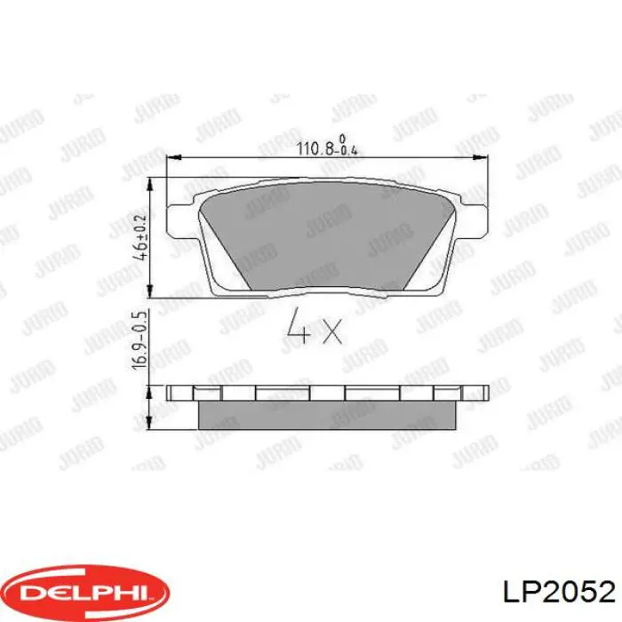 Колодки гальмові задні, дискові LP2052 Delphi