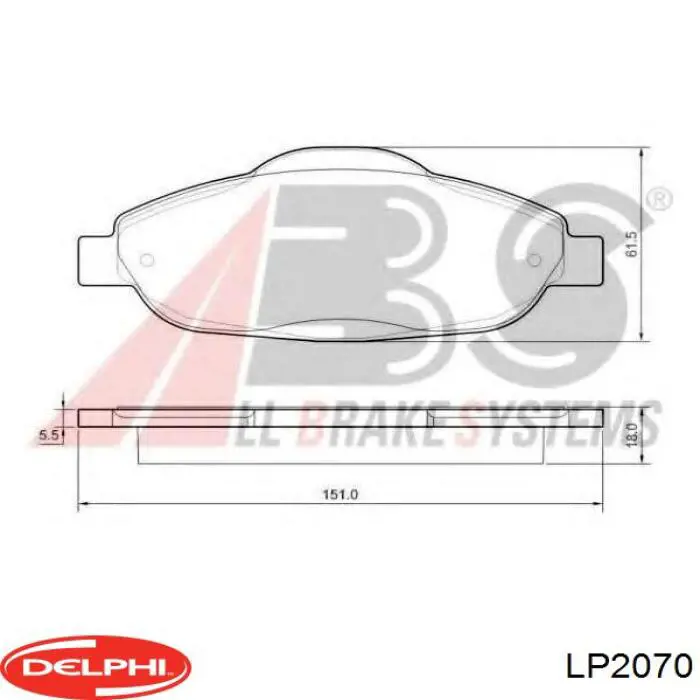 Купить LP2070 Delphi Колодки тормозные