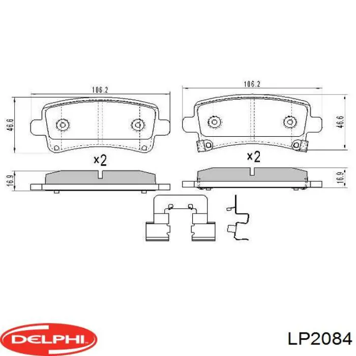 Купить LP2084 Delphi Колодки тормозные задние, дисковые