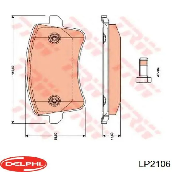 Купить LP2106 Delphi Колодки тормозные задние, дисковые