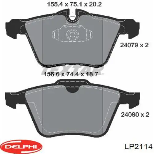 Колодки Delphi LP2114 цена, от 43.32 USD
