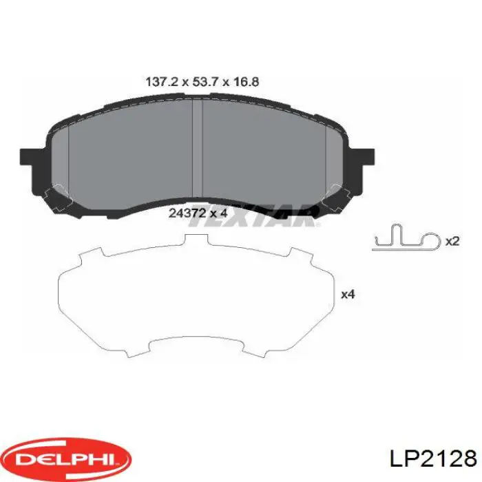 LP2128 Delphi колодки тормозные передние дисковые