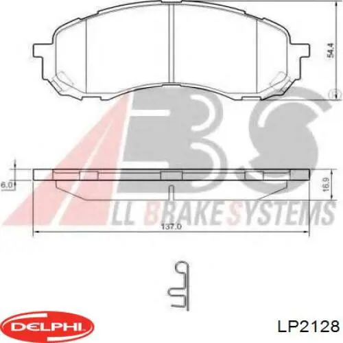 Купить LP2128 Delphi Колодки тормозные