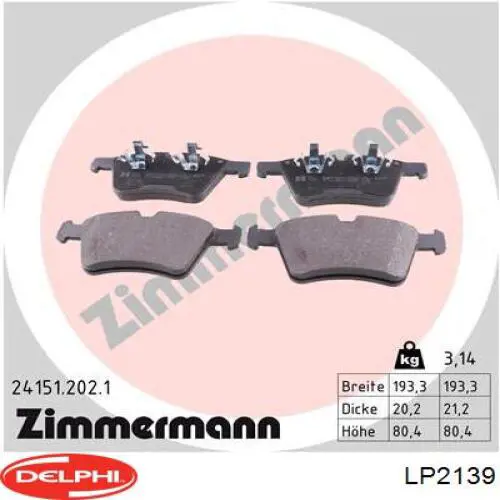 Передние тормозные колодки LP2139 Delphi