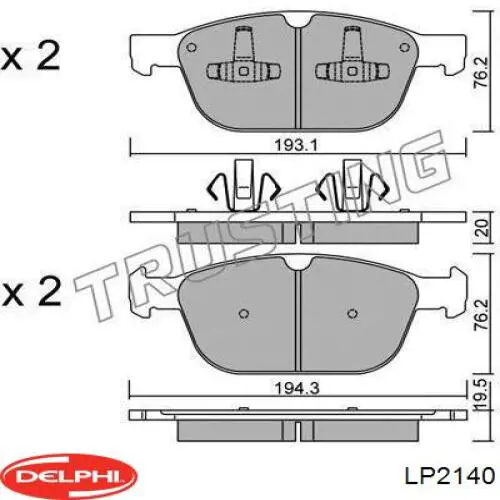 Купить LP2140 Delphi Колодки тормозные