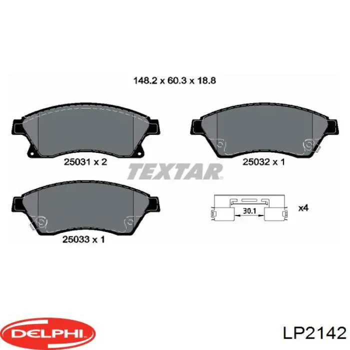 Передние тормозные колодки LP2142 Delphi