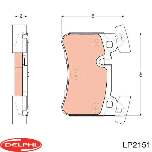 LP2151 Delphi колодки тормозные задние дисковые