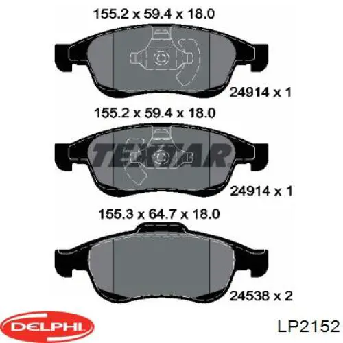 Тормозные колодки Delphi LP2152
